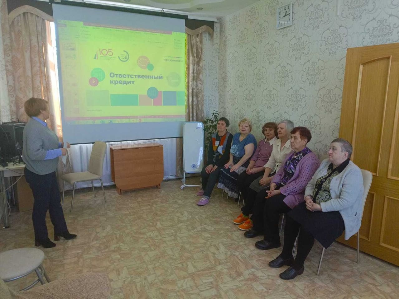 Что нужно знать о кредитах