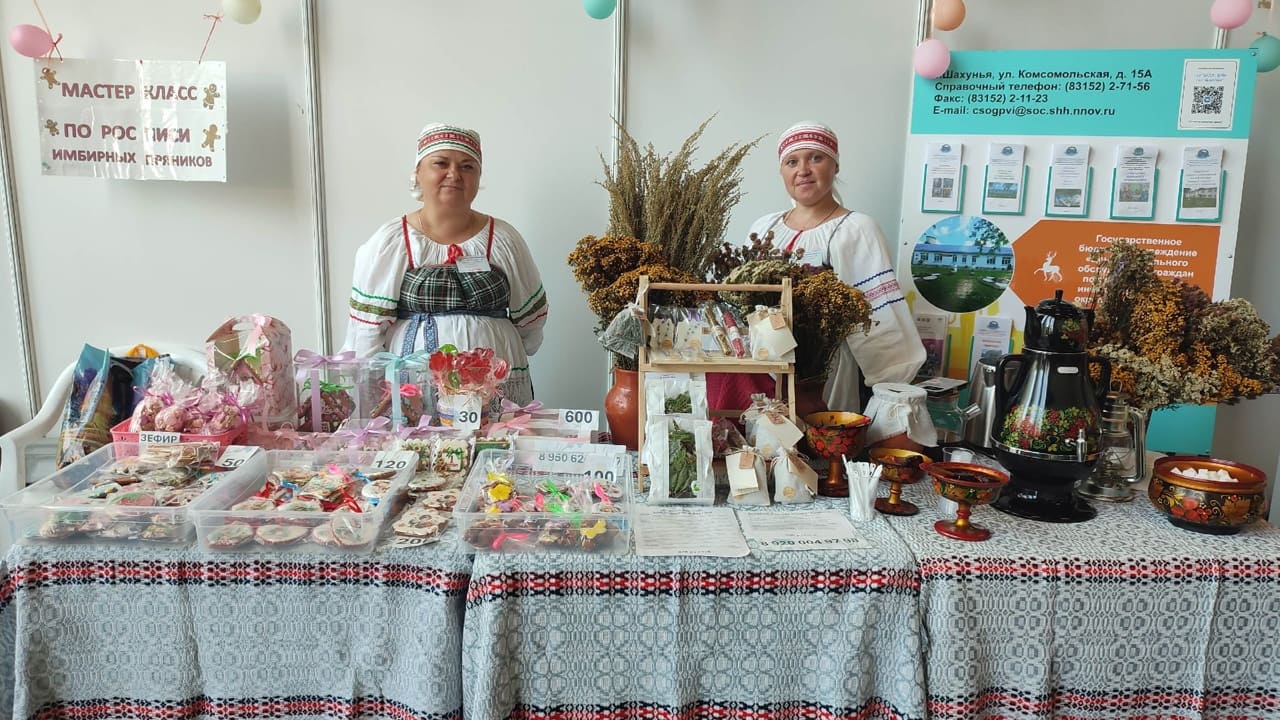 Приняли участие в фестивале